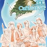 Cafe�g�ˎ��� CC8