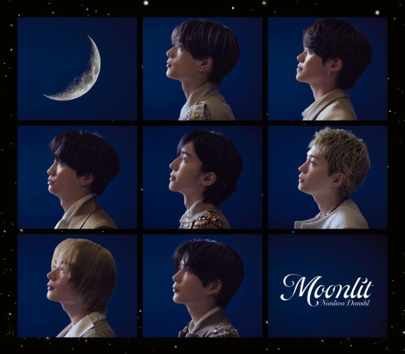 【メーカー特典あり】Moonlit (通常盤) - なにわ男子 (NANIWA DANSHI TRADING CARD PACK ~ムーンライトコレクション~EDITION3)