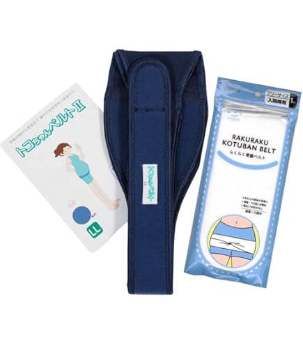 Amazon.co.jp: 青葉 トコちゃんベルトII 紺 Lサイズ＋トコちゃんベルト