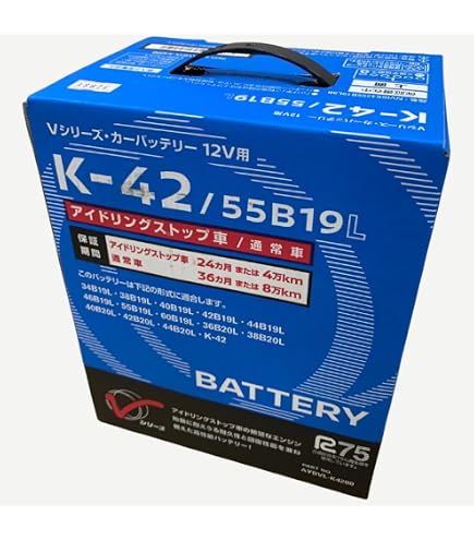 Amazon.co.jp: PITWORK ( ピットワーク ) 日産純正 国産車バッテリー 