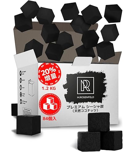 Amazon.co.jp: 10kg KINGCO シーシャ用 ココナツ炭 シーシャ専用