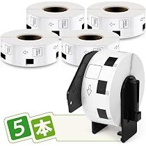 Amazon.co.jp: 食品表示用ラベル 23mm x 23mm 互換 ブラザー DK-1221