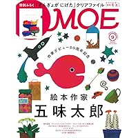 のらみみ 全4巻 ＋ のらみみ2 全4巻　全8巻　レンタル落ちDVD 加藤奈々絵 のらみみ 全4巻 ＋ のらみみ2 全4巻 全8巻 レンタル落ちDVD 加藤
