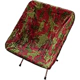Amazon Mag Cruise ヒーティング コンパクトチェア シートカバー ヘリノックス対応 Usb式 丸洗い可能 防寒 高級素材 保温 Helinox対応 Grey Mag Cruise チェア テーブルアクセサリー