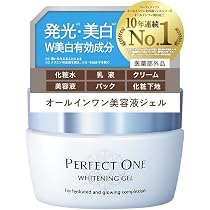 Amazon.co.jp: パーフェクトワン 薬用リンクルストレッチジェル 50g