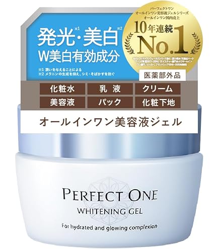 わ*こ様 (新品・未開封) パーフェクトワン モイスチャージェル ×3個 オール Amazon.co.jp: パーフェクトワン モイスチャージェル 75g 単品 約1カ月