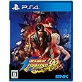 THE KING OF FIGHTERS '98 ULTIMATE MATCH FINAL EDITION - PS4