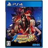 THE KING OF FIGHTERS '98 ULTIMATE MATCH FINAL EDITION - PS4