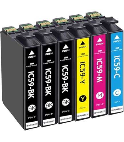 Amazon.co.jp: EPSON エプソン インクカートリッジ 純正 【IC5CL59】 4