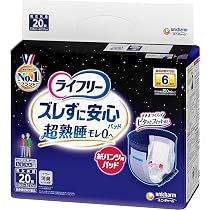 Amazon.co.jp: ライフリー【紙パンツ用尿取りパッド】 ズレずに安心