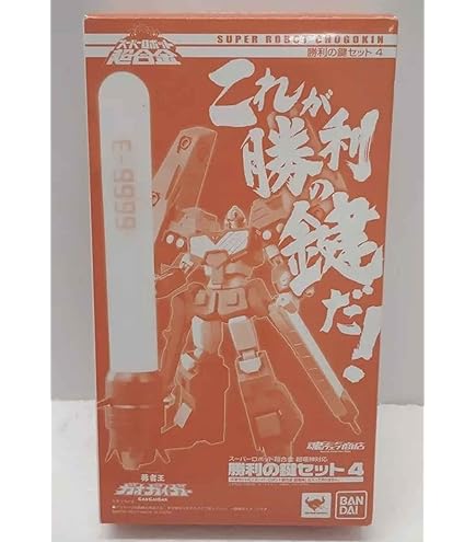 Amazon.co.jp: スーパーロボット超合金 ダイナミックオプション