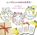 【母の日/出産祝い/内祝】【ノンカフェイン】ルイボスCAT3姉妹ギフトセット/アールグレイ（ベルガモッテ）・ピーチ（ペシュ）・グリーン（ヴェール）のルイボスティー3点ギフトセット（ギフト包装済み）