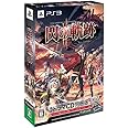 英雄伝説 閃の軌跡II (限定ドラマCD同梱版) - PS3