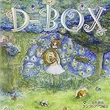 D-BOX