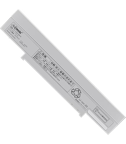 パナソニックノートパソコン用バッテリー FZ-VZSU84U Panasonic 純正品 FZ-VZSU84A2U パナソニック バッテリーパック