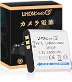 Amazon.co.jp: リコー RICOH DB-110 充電式リチウムイオン