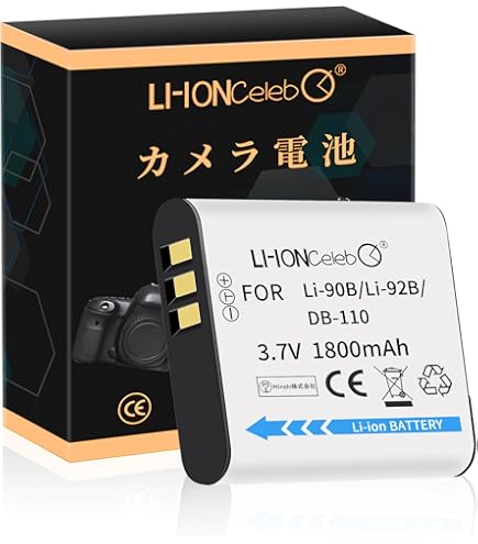 Amazon | Li-ion Celeb FUJIFILM対応 RICOH 互換対応機種カメラ GR