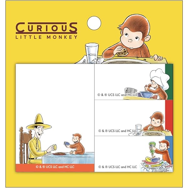 Amazon.co.jp: おさるのジョージ おてがみ だいすきブック (おともだち