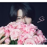 Amazon.co.jp: 【限定特典 缶バッジ付き】 さとみ Never End ( 初回