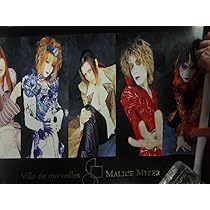 MALICE MIZER　マリスミゼル　Ｇakct    入手困難非売品ポスター Yahoo!オークション - MALICE MIZER マリスミゼル Gackt Mana