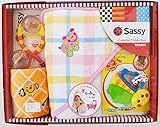 Sassy［サッシー］ 出産祝いおくるみセット（はじめてのSassy） … (ピンク)