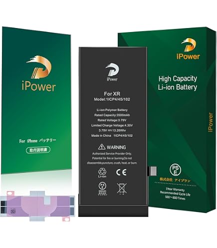 Amazon | iFactory for iPhoneXSMax 互換バッテリー 交換 PSE準拠