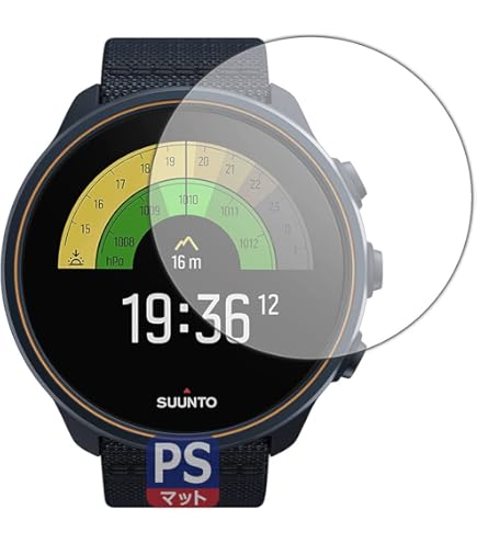 Amazon.co.jp: Poyiccot (2枚入り)Suunto D5 Dive Computer 液晶保護