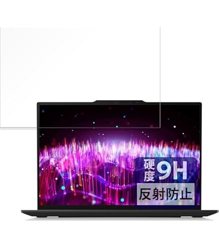 Amazon | PDA工房 ThinkPad P1 Gen 4 [タッチパネルなしモデル