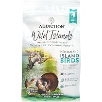 Amazon.co.jp: Y.K アディクション ワイルドアイランズ フォレスト