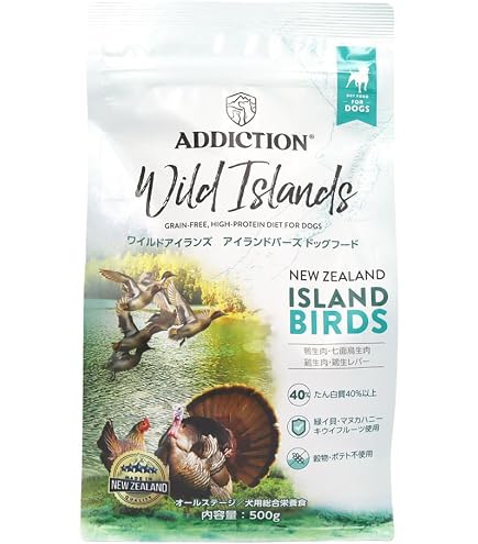 Amazon.co.jp: Y.K アディクション ワイルドアイランズ パシフィック