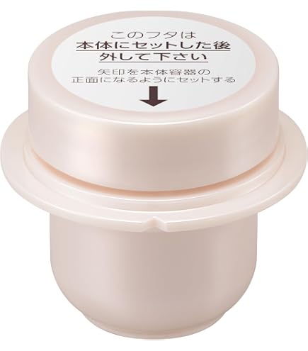 Amazon.co.jp: Kanebo Twany Century Prime Emulsion, 3.4 fl oz (100