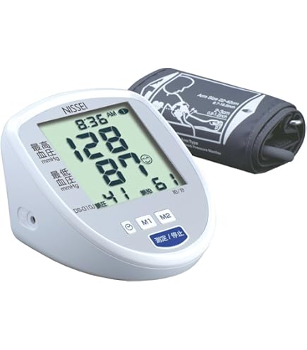 Amazon | 日本精密測器 NISSEI DS-G10J 上腕式デジタル血圧計 ESH合格