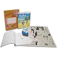 (未使用･未開封品)　銀の匙 Silver Spoon 2(完全生産限定版) [Blu-ray] vf3p617 Amazon.co.jp: 銀の匙 Silver Spoon 2(完全生産限定版) [Blu-ray