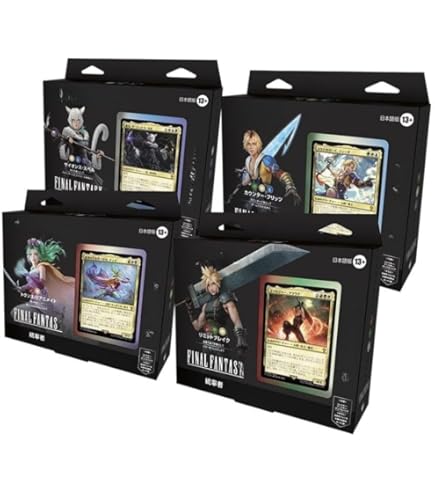 MTG FIC統率者4種セット　日語 Amazon.co.jp: 【統率者デッキ4種セット/在庫】ファイナル