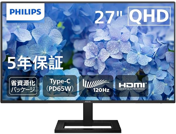 (Amazon.co.jp Exclusive) Philips LCD Type C Display (27 Inch, IPS/QHD/120Hz/1ms/HDMI, USB Type-C (65W Rapid Power), Tilt/Elevation/Height Adjustment/Blue Light Reduction/Speaker/AdaptiveSync/HDR10/Resource-Saving Package/Cable Included/Built-in Power) PC Monitor 27E 1N260 0AE/11 - 1