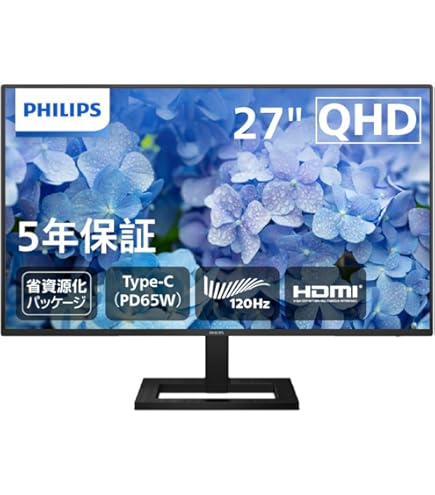 Amazon.co.jp: PHILIPS モニターディスプレイ 276E8VJSB/11 (27インチ