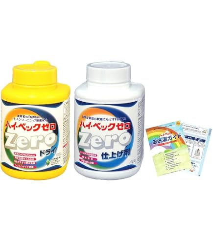 Amazon | ハイ・ベックゼロ 仕上げ剤 つめかえ用 1000G | ハイベック