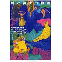 612T585T5SL._AC_UL210_SR210,