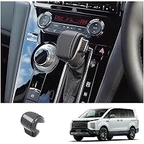 Amazon | 新型デリカD5 DELICA D：5 CV1W カスタムパーツ オシャレ