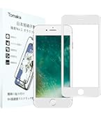 Apple iPhone SE2ホワイト 本体保護フィルム付属 Amazon | JETech iPhone se3/iPhone se2/iPhone 8/7 (4.7インチ用