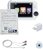 Amazon.co.jp: 三栄メディシス 携帯型心電計 チェックミーECG