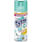 【防除用医薬部外品】サラテクト 虫よけスプレー 無香料 サラサラ [大型400ml] 携帯用 アウトドア 蚊・ブヨ・トコジラミなど 忌避 (アース製薬)