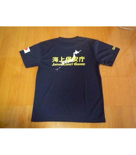 限定❤海猿❤海上保安庁Tシャツ 新品タグ付き絶品❤限定1点❤早い物勝ち 海猿 初代海上保安庁Tシャツ❤限定1点 8月中特価(注釈付) - メルカリ