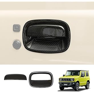 Amazon.co.jp ほしい物ランキング: 車用室外ドアハンドル で、ほしい物 