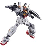 Amazon | HGUC 1/144 RMS-099 リックディアス (クワトロ