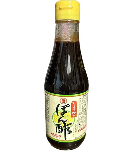 Amazon.co.jp: 勝貴屋のポン酢 (しょうきやのぽんず)300mlX2本 : 食品