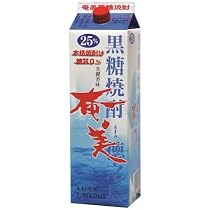 Amazon.co.jp: 奄美酒類 黒糖焼酎 奄美 25度 [ 焼酎 鹿児島県 1800ml