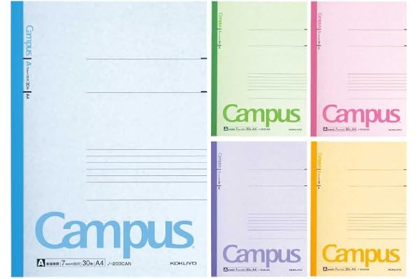コクヨ ノート キャンパスノート A4 カラー表紙 5色パック A罫 ノ-203CAX5
