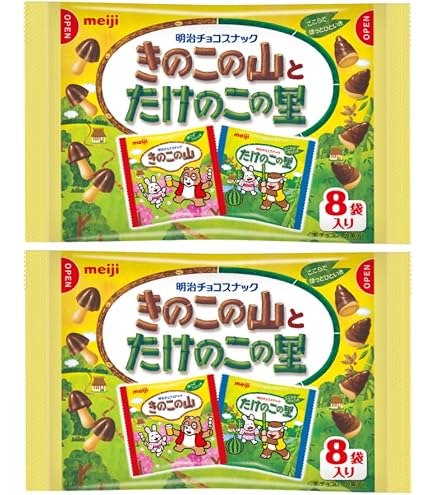 明治きのこの山66G 80個 Amazon.co.jp: 明治 きのこの山 66g : 食品・飲料・お酒