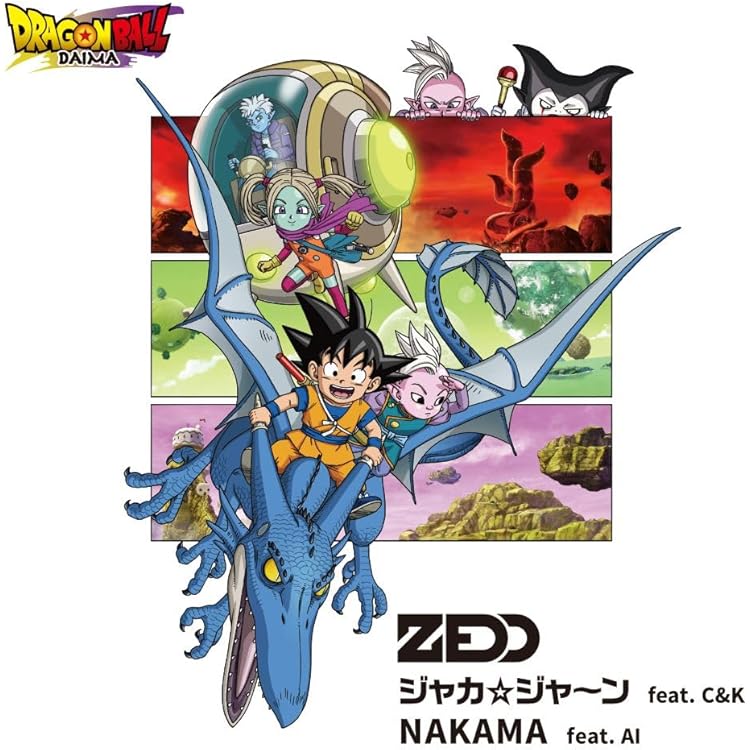 Amazon | ドラゴンボールZ ドッカンバトル 10th Anniversary